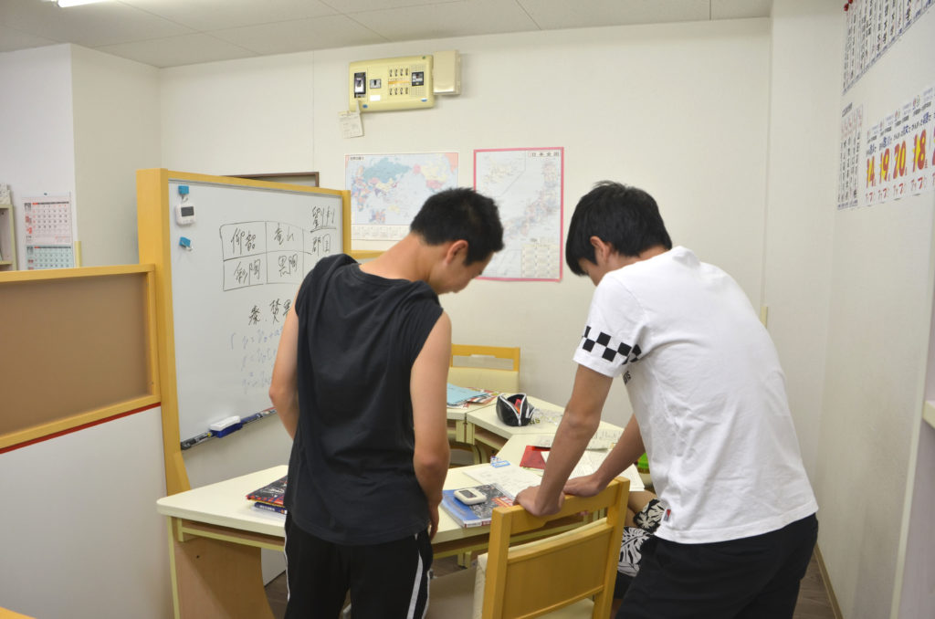 高校生　世界史　テスト前